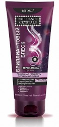 Brilliance Crystals Термо-маска для волос Бриллиантовый блеск, 200 мл
